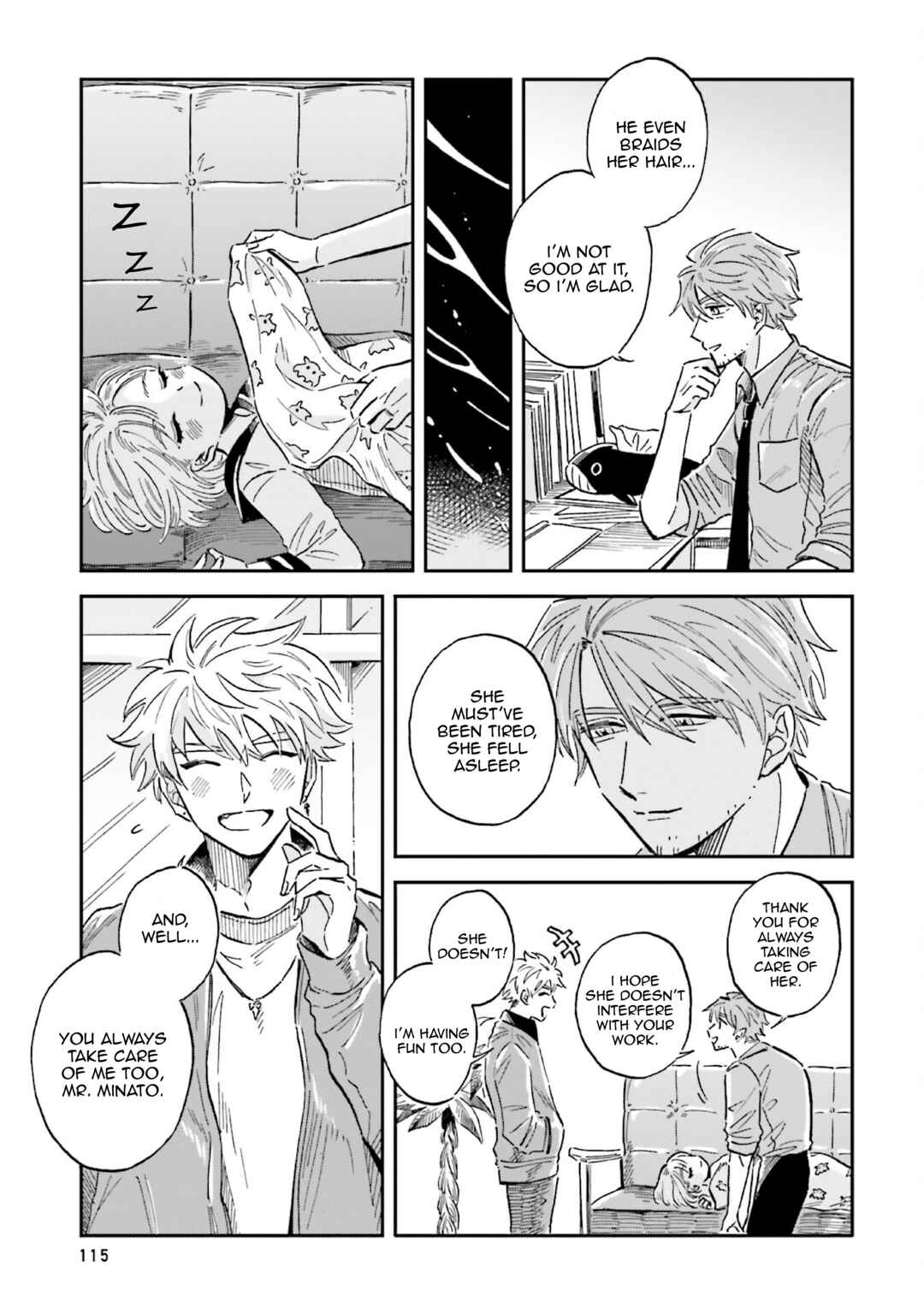 Magmell Shinkai Suizokukan Chapter 29 - Page 7