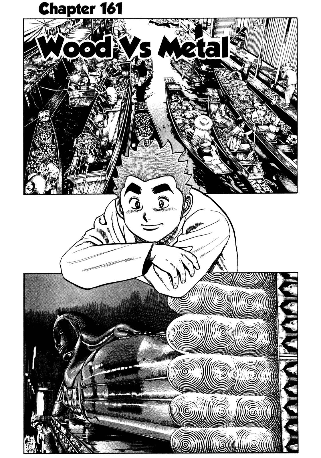 Koukou Tekken-den Tough Chapter 161 - Page 1