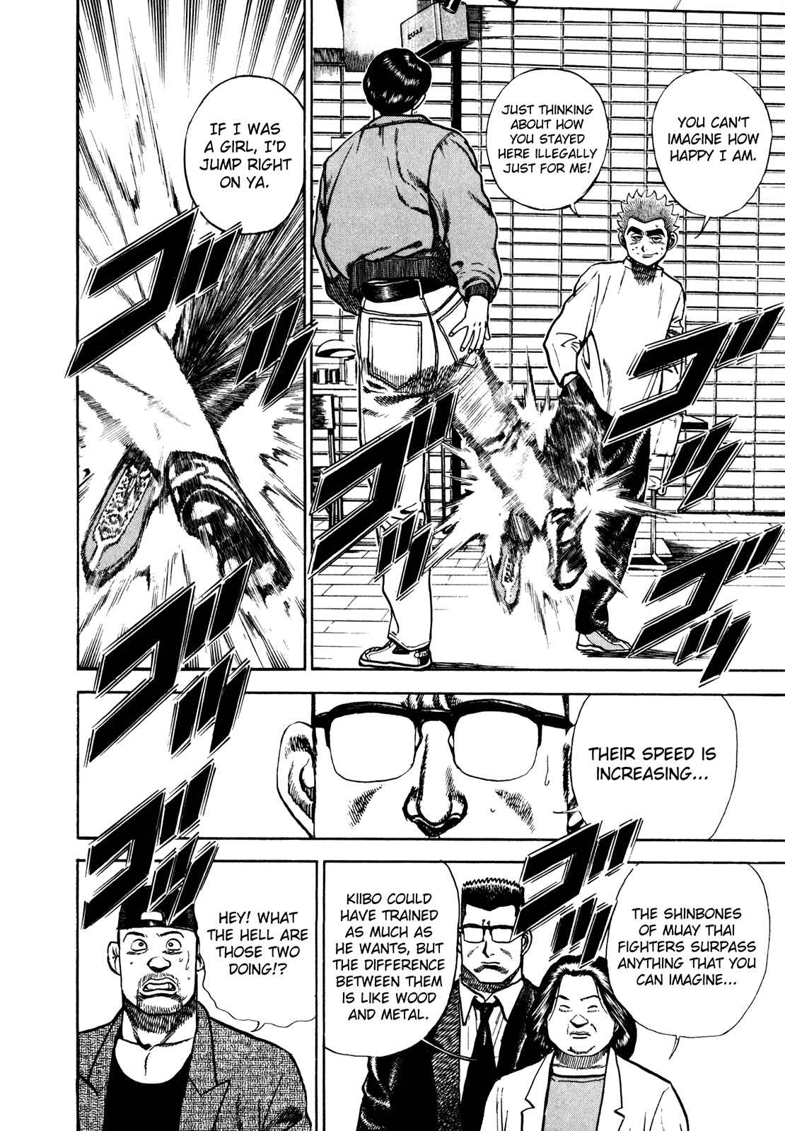 Koukou Tekken-den Tough Chapter 161 - Page 11