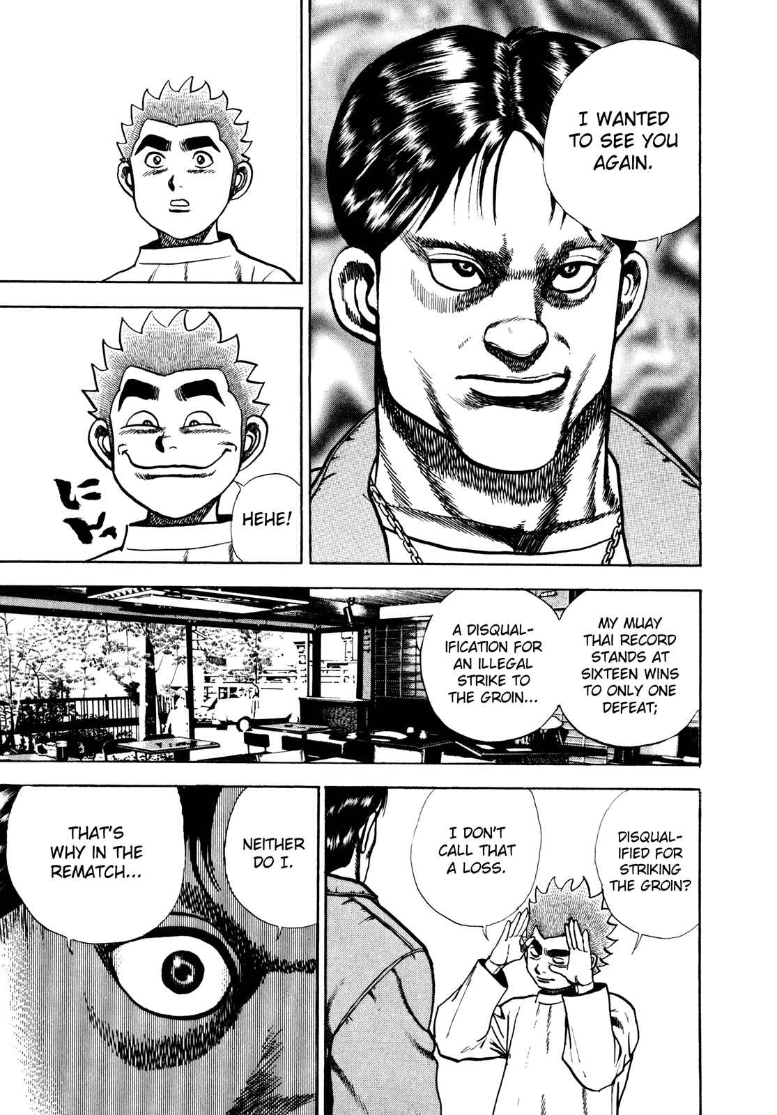 Koukou Tekken-den Tough Chapter 161 - Page 3