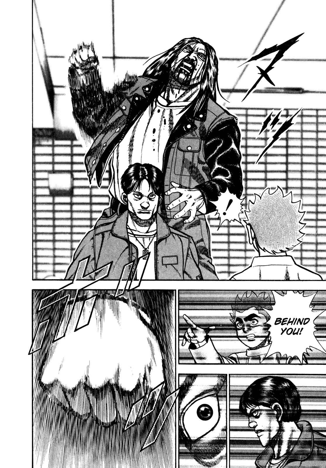 Koukou Tekken-den Tough Chapter 161 - Page 6