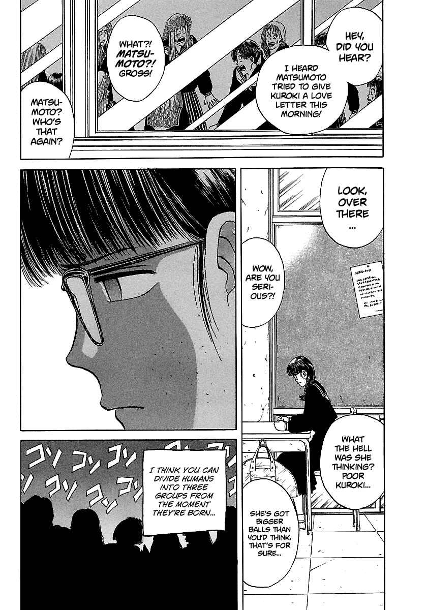 BADBOYS Chapter 94 - Page 17