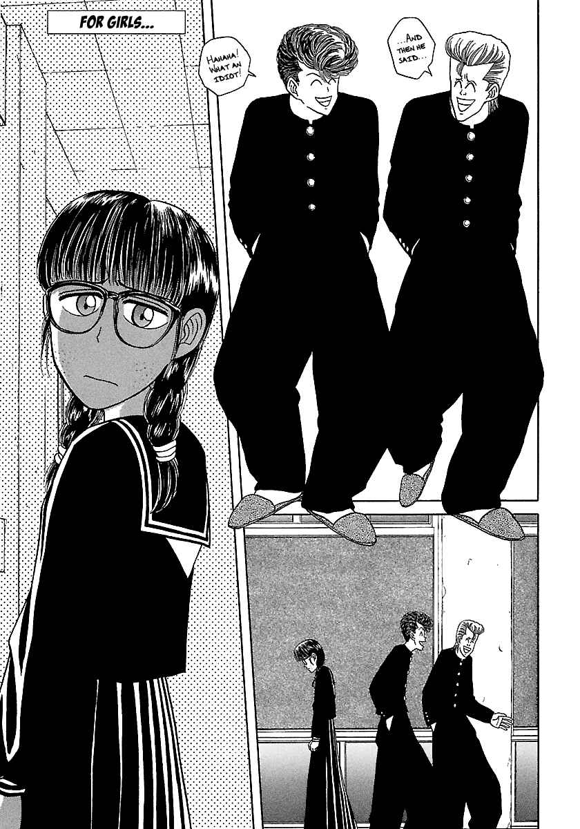 BADBOYS Chapter 94 - Page 2