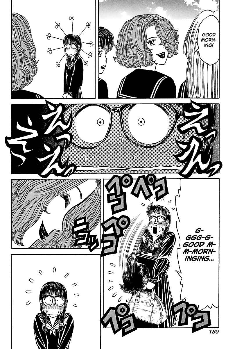 BADBOYS Chapter 94 - Page 7