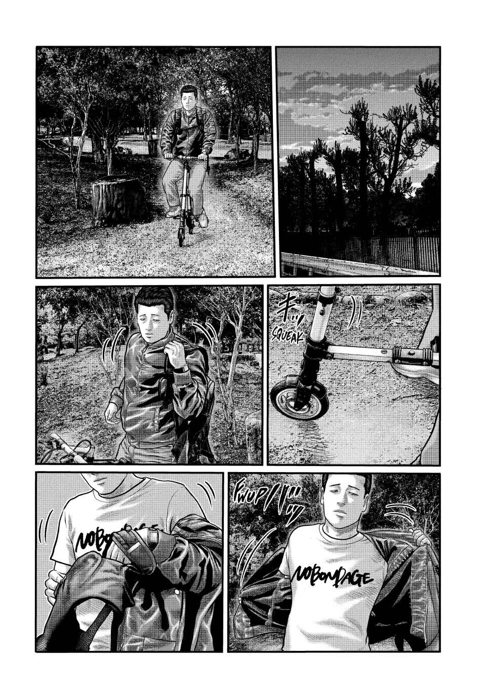 The Fable: The third secret Chapter 18 - Page 3