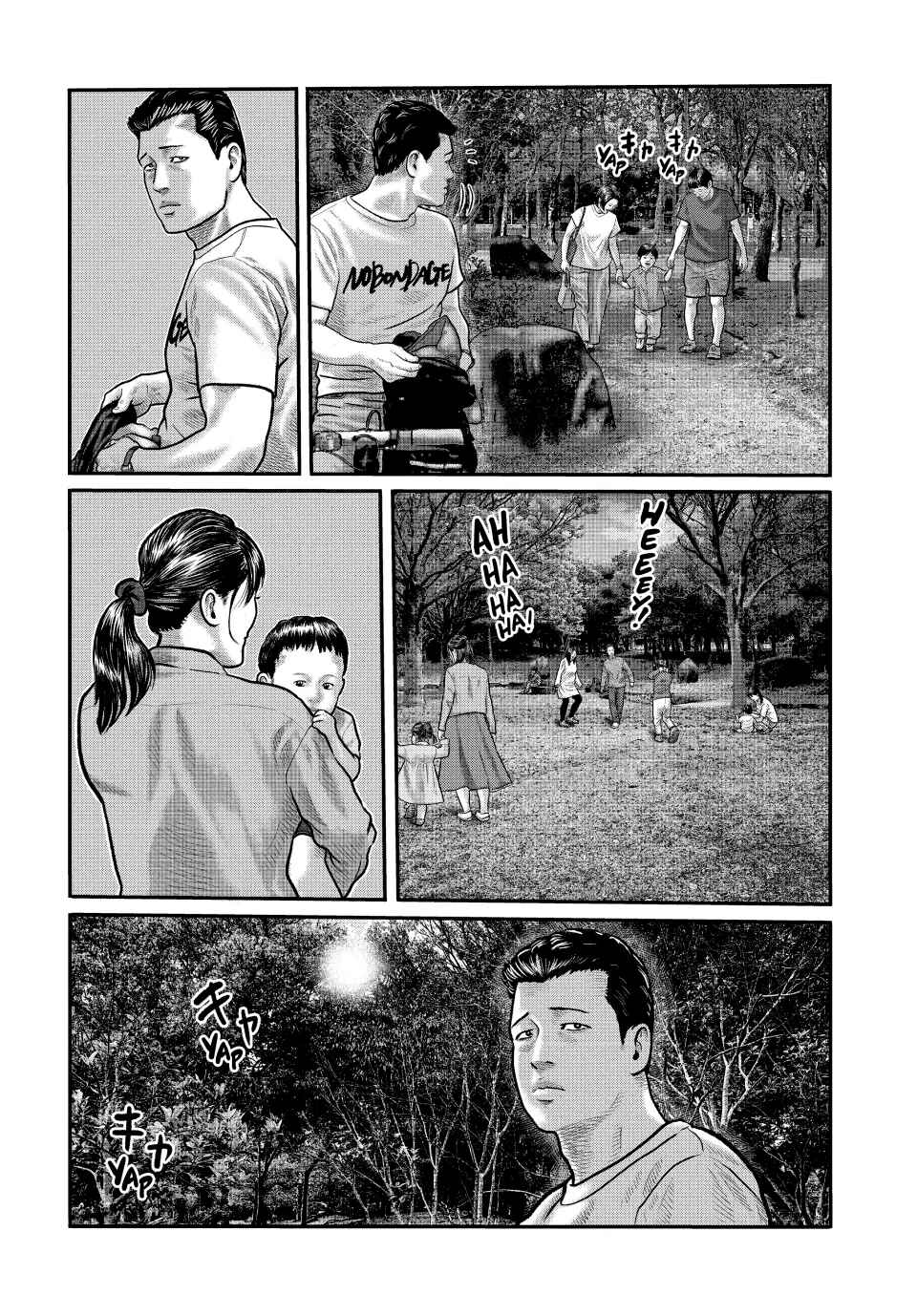The Fable: The third secret Chapter 18 - Page 5