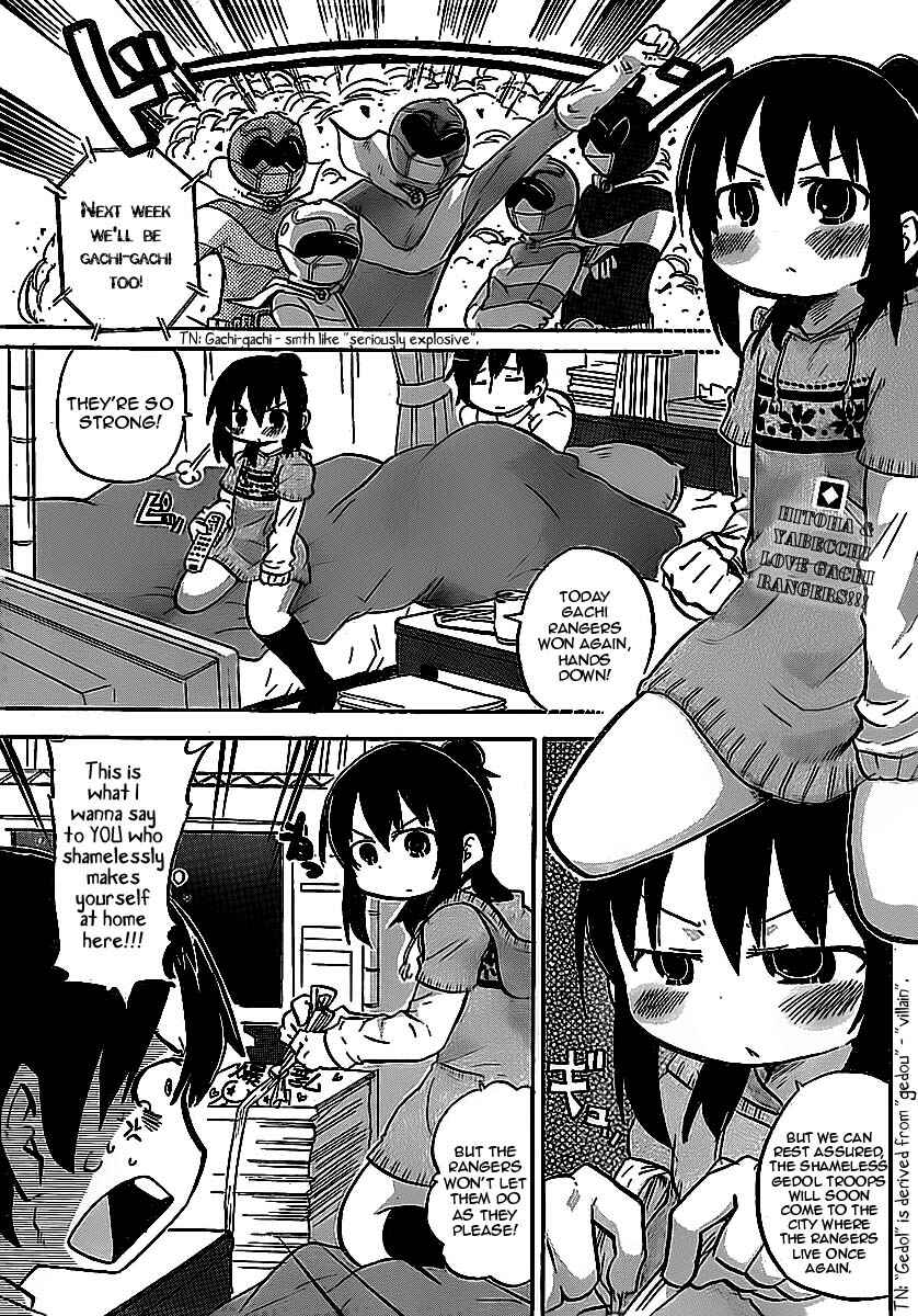 Mitsudomoe Chapter 216 - Page 2