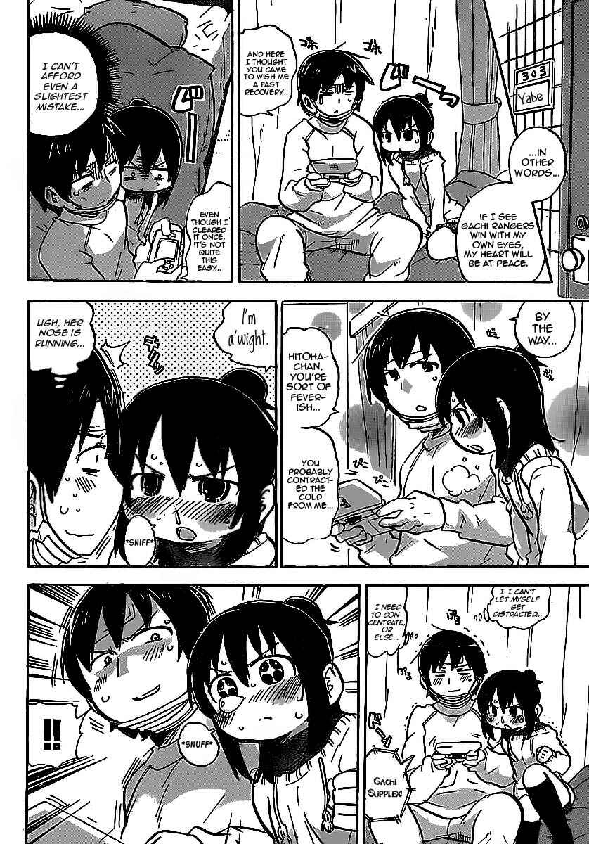 Mitsudomoe Chapter 216 - Page 7