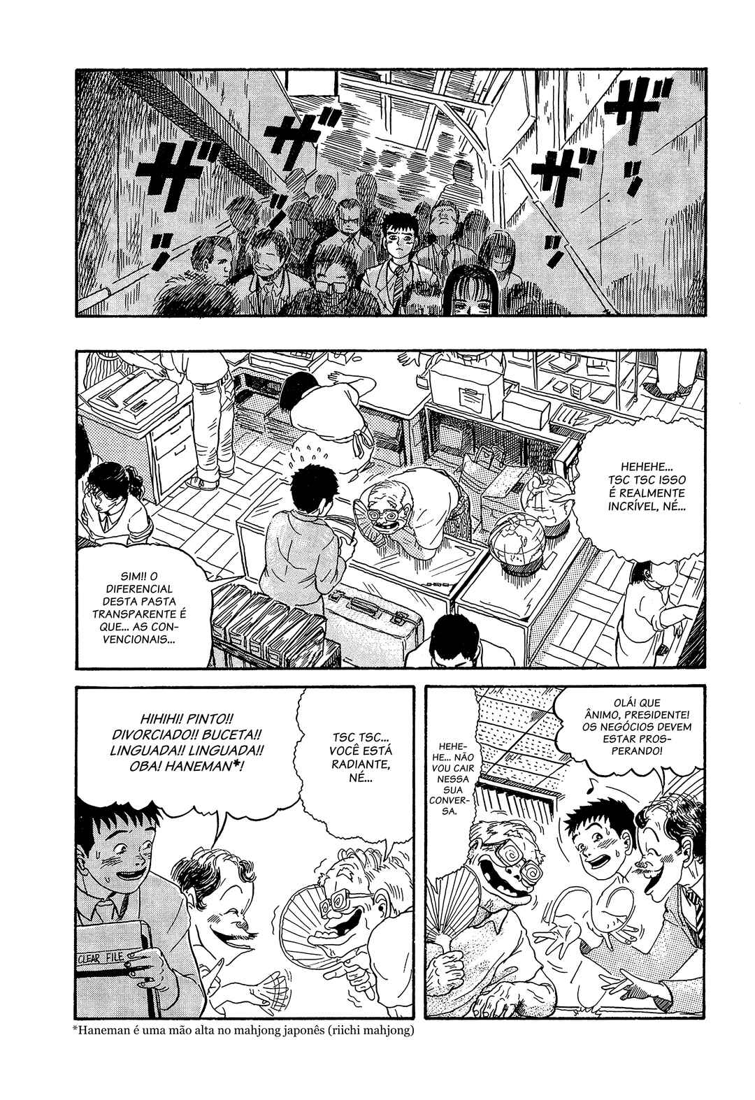 Miyamoto Kara Kimi e Chapter 1 - Page 14