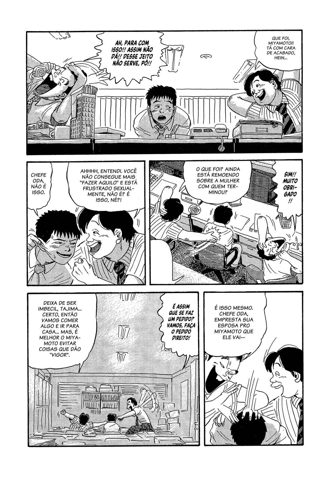 Miyamoto Kara Kimi e Chapter 1 - Page 15