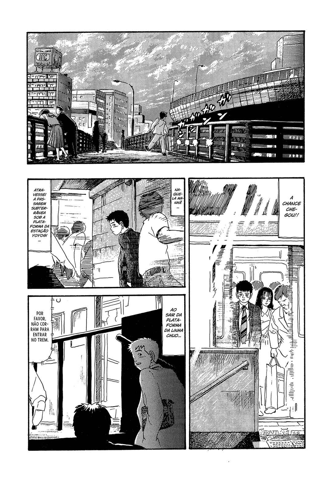 Miyamoto Kara Kimi e Chapter 1 - Page 18