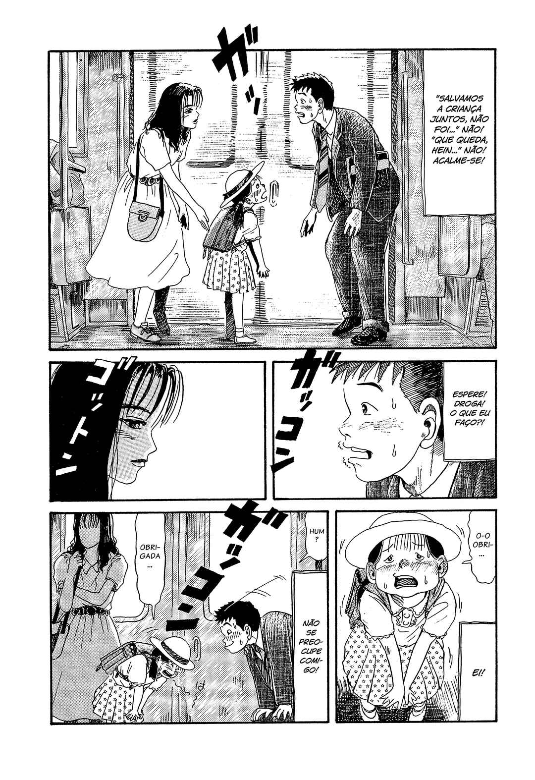 Miyamoto Kara Kimi e Chapter 1 - Page 20