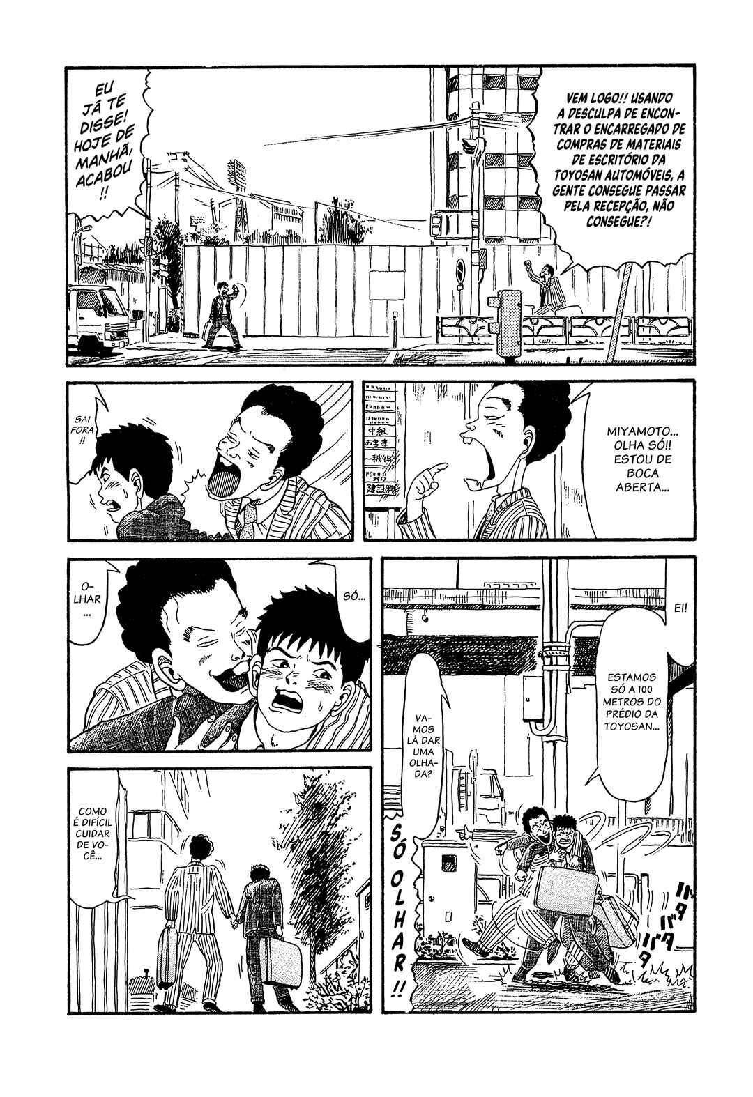 Miyamoto Kara Kimi e Chapter 1 - Page 22