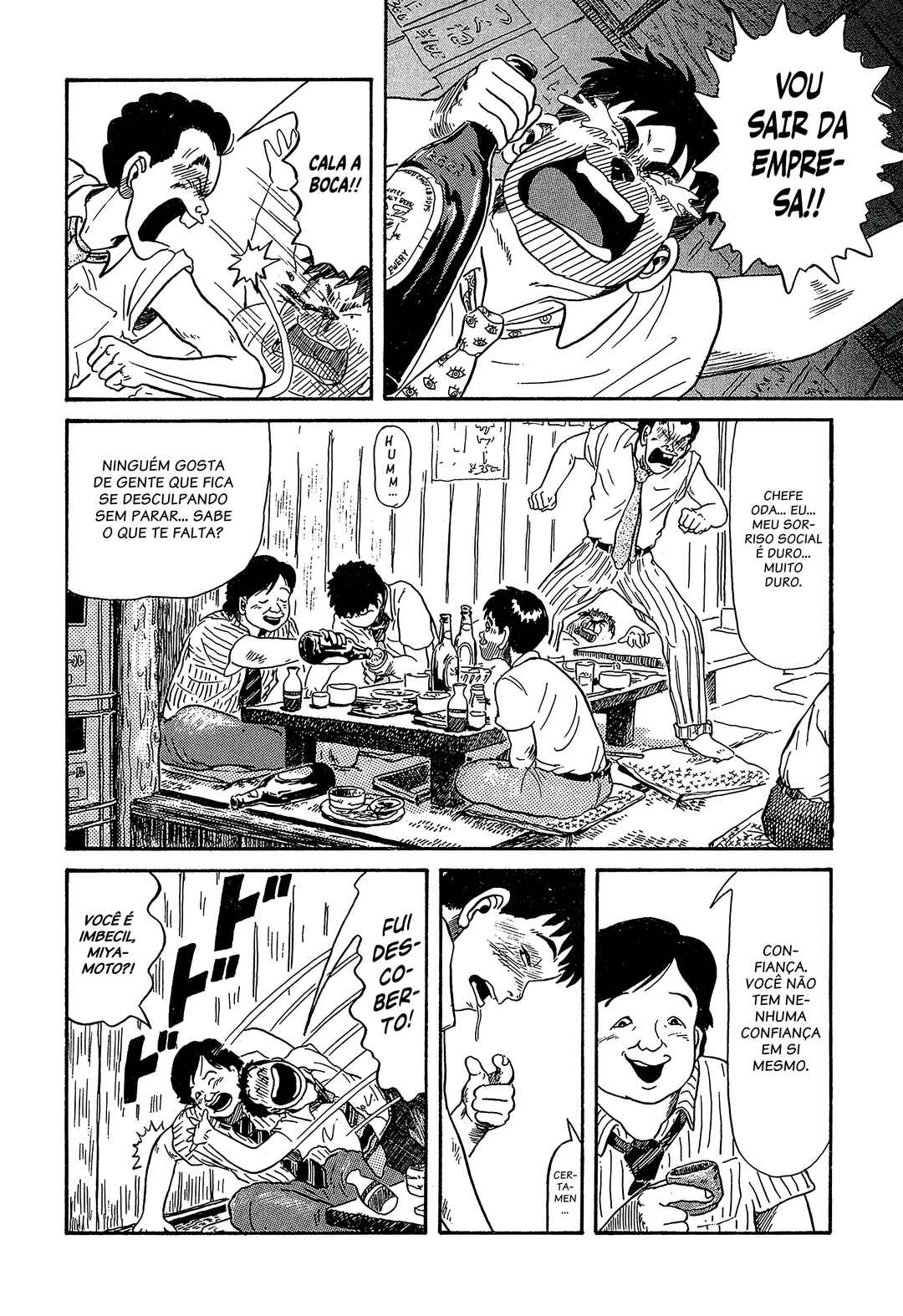 Miyamoto Kara Kimi e Chapter 1 - Page 24