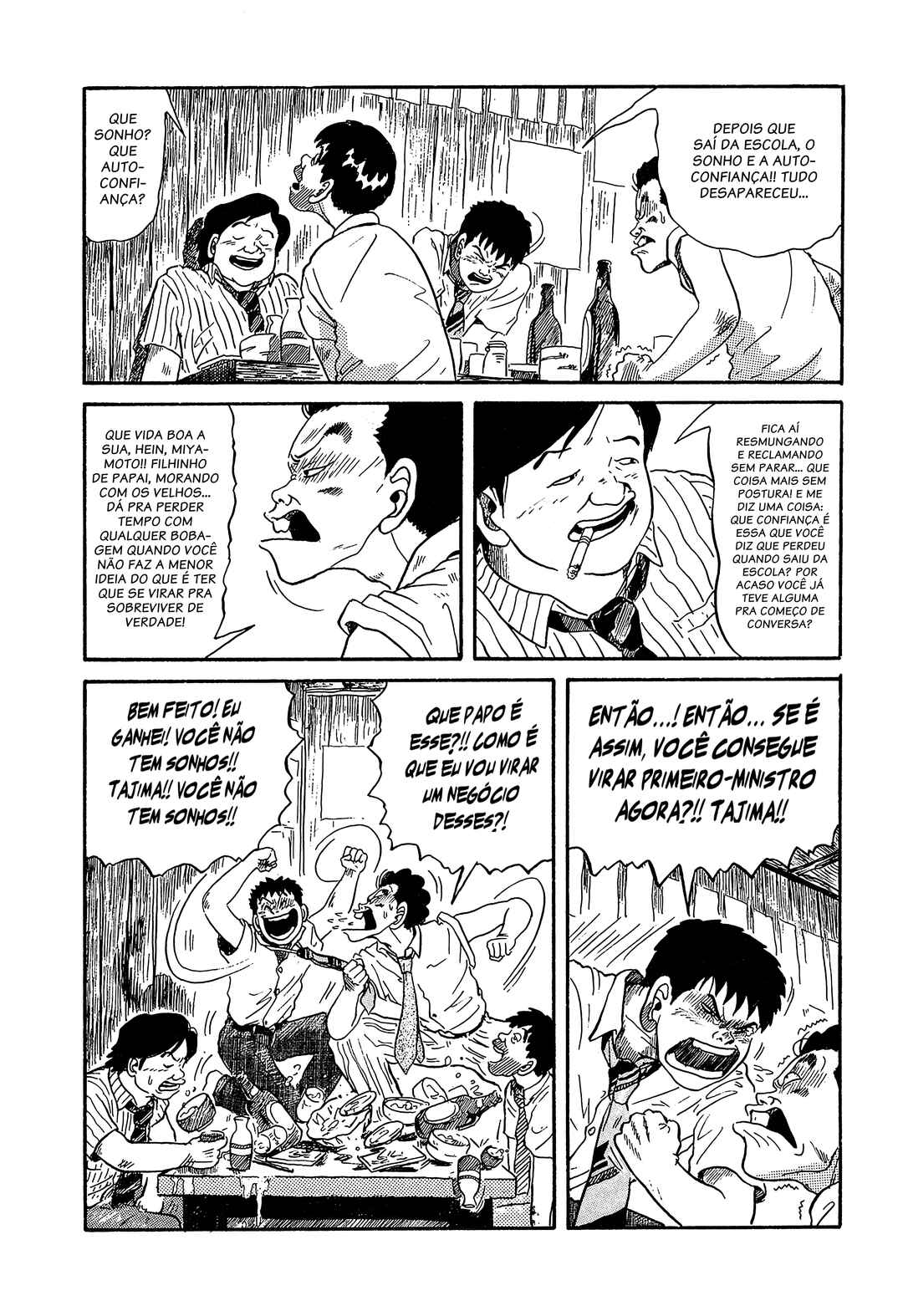 Miyamoto Kara Kimi e Chapter 1 - Page 26