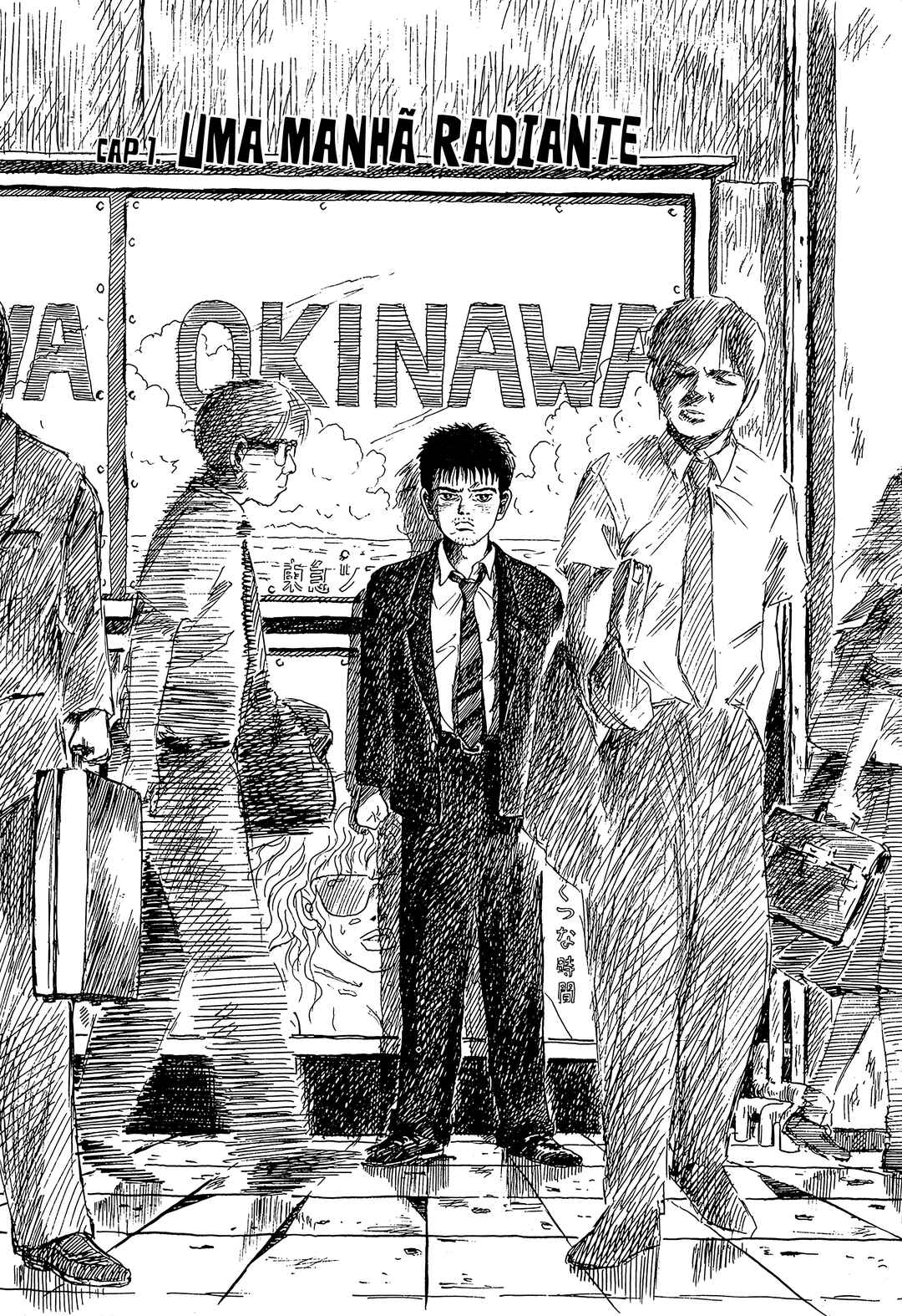 Miyamoto Kara Kimi e Chapter 1 - Page 3