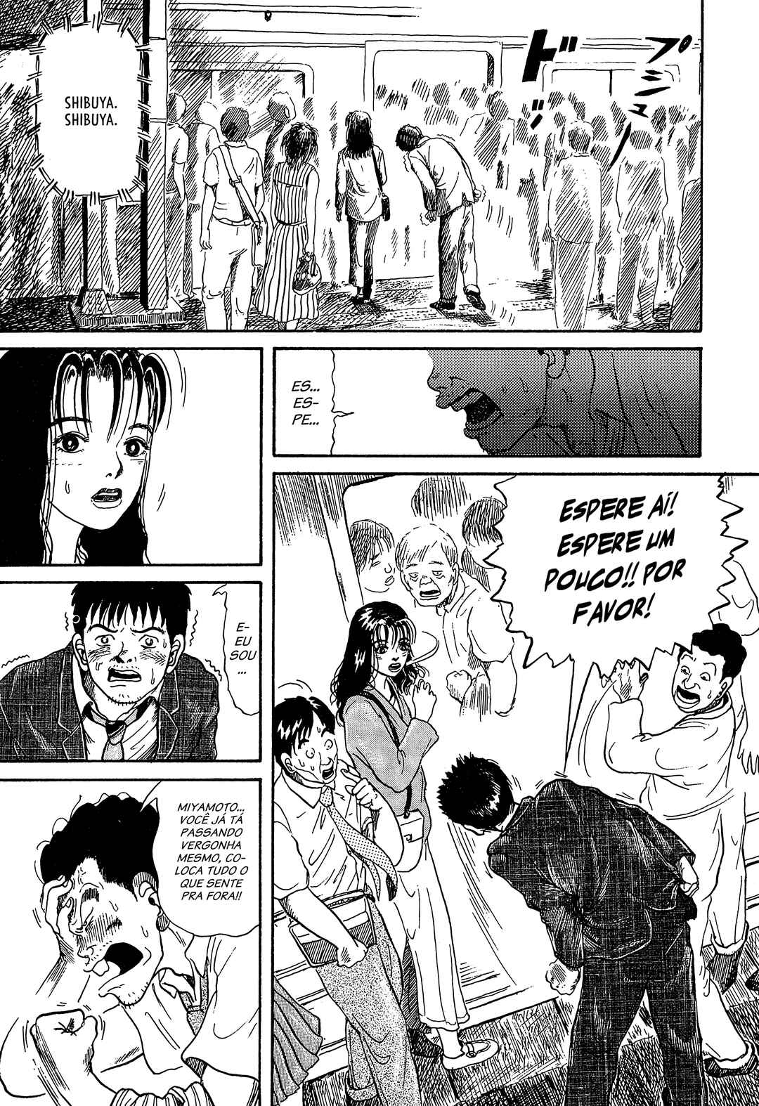 Miyamoto Kara Kimi e Chapter 1 - Page 31