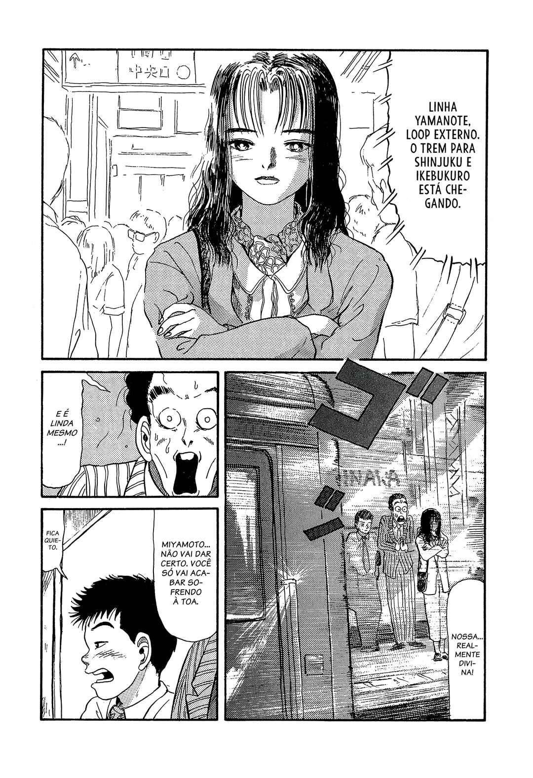 Miyamoto Kara Kimi e Chapter 1 - Page 6