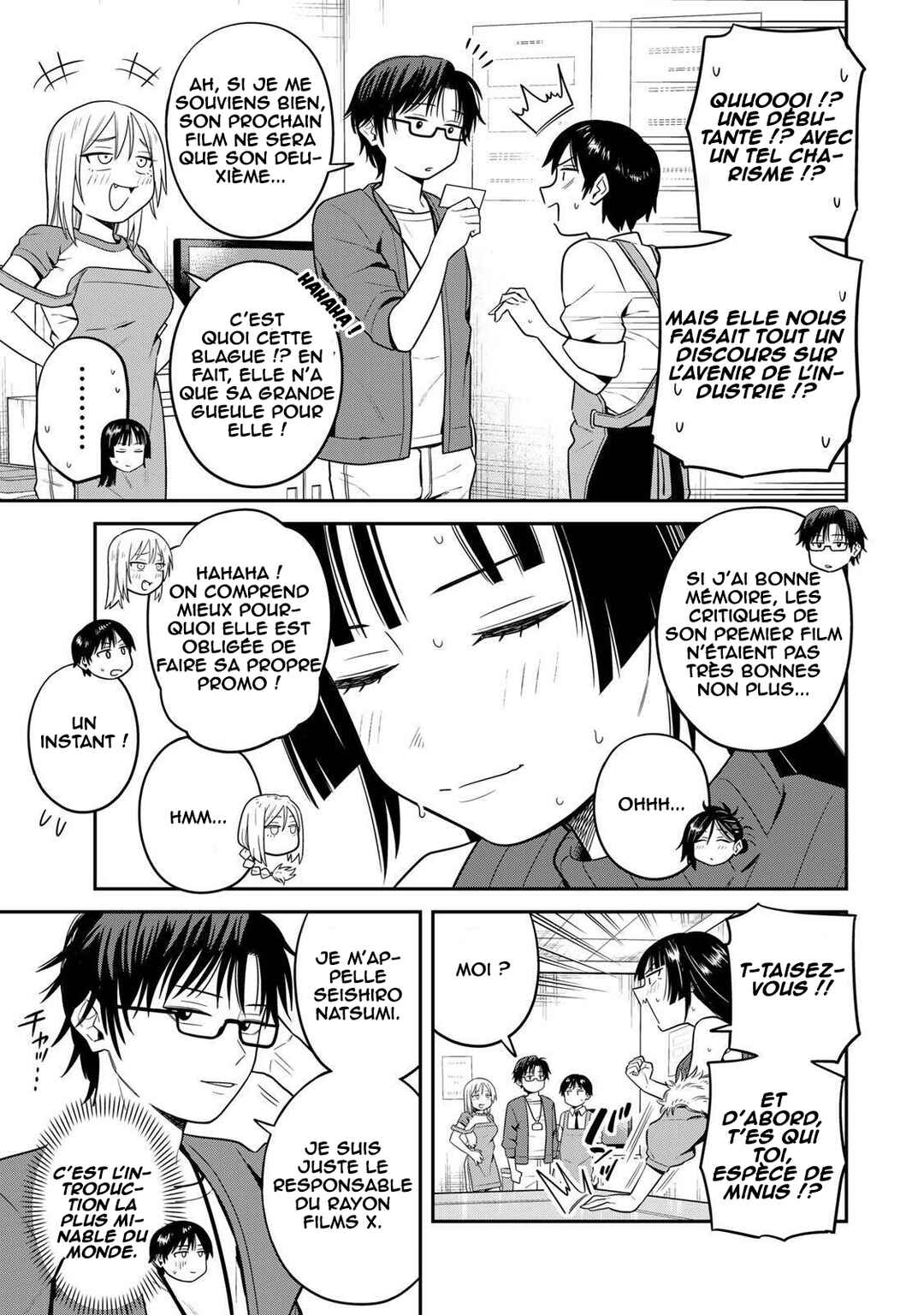Futsuu no Hon wa Arimasen! Chapter 9 - Page 10