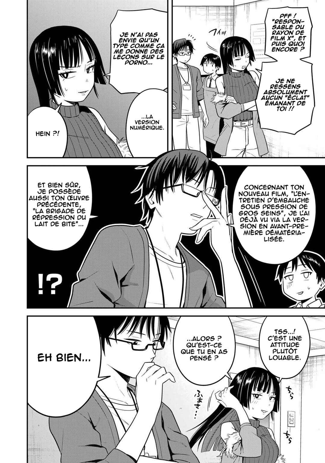 Futsuu no Hon wa Arimasen! Chapter 9 - Page 11