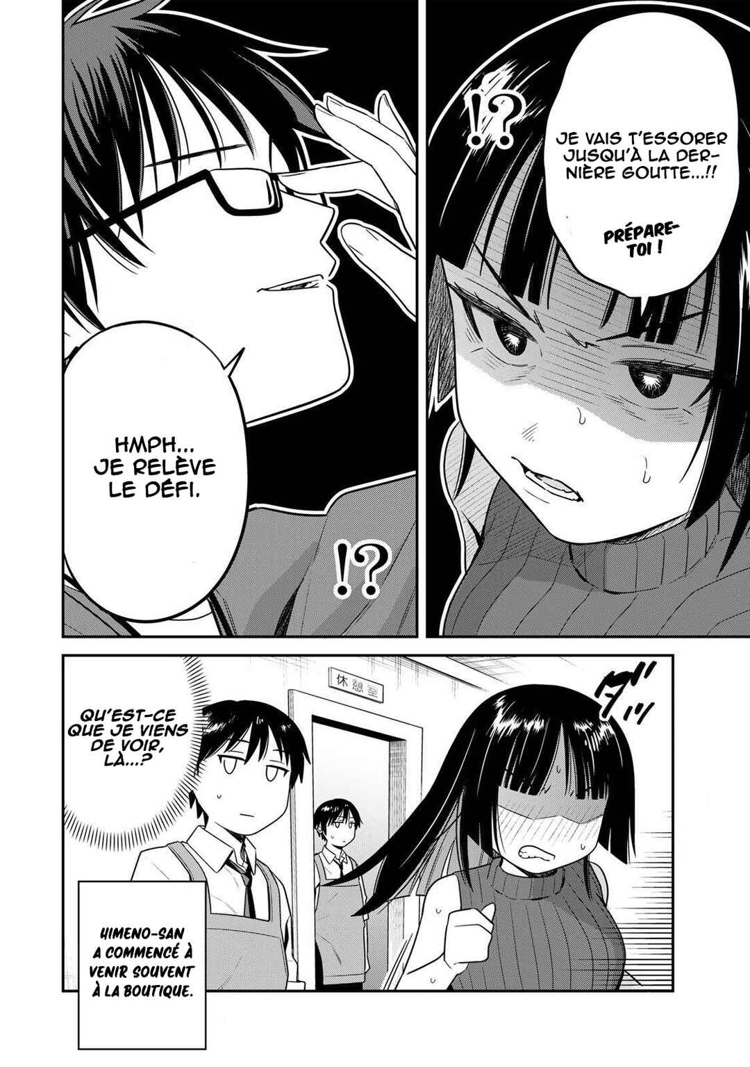 Futsuu no Hon wa Arimasen! Chapter 9 - Page 15