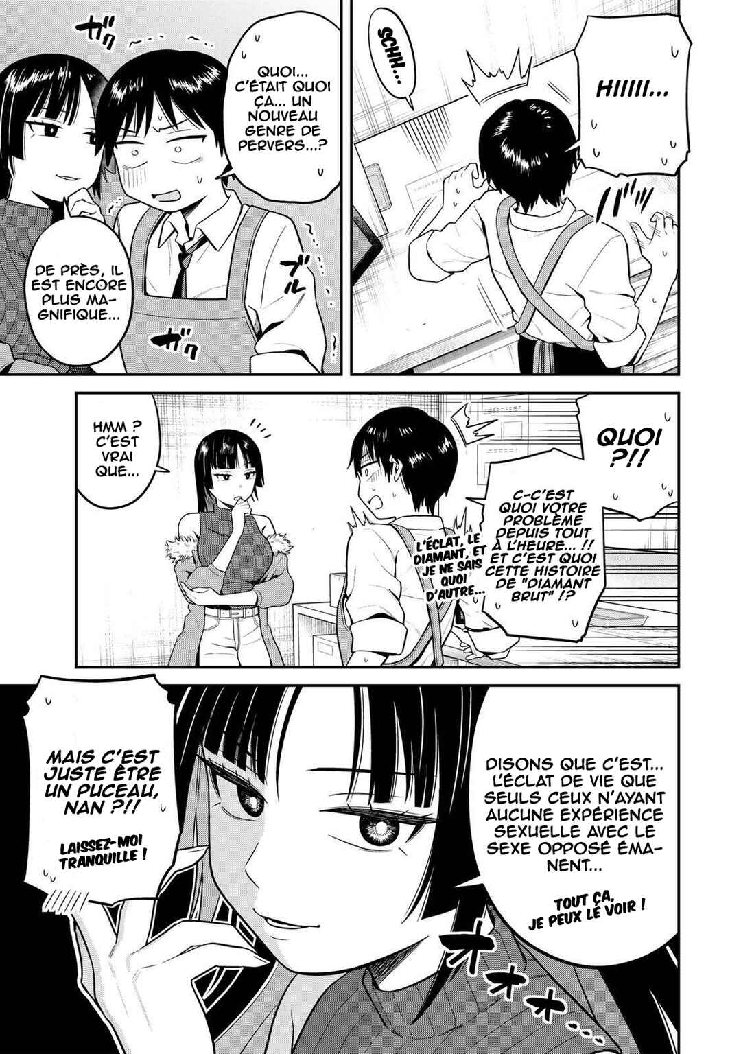 Futsuu no Hon wa Arimasen! Chapter 9 - Page 4