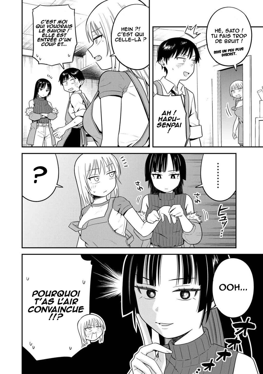 Futsuu no Hon wa Arimasen! Chapter 9 - Page 5
