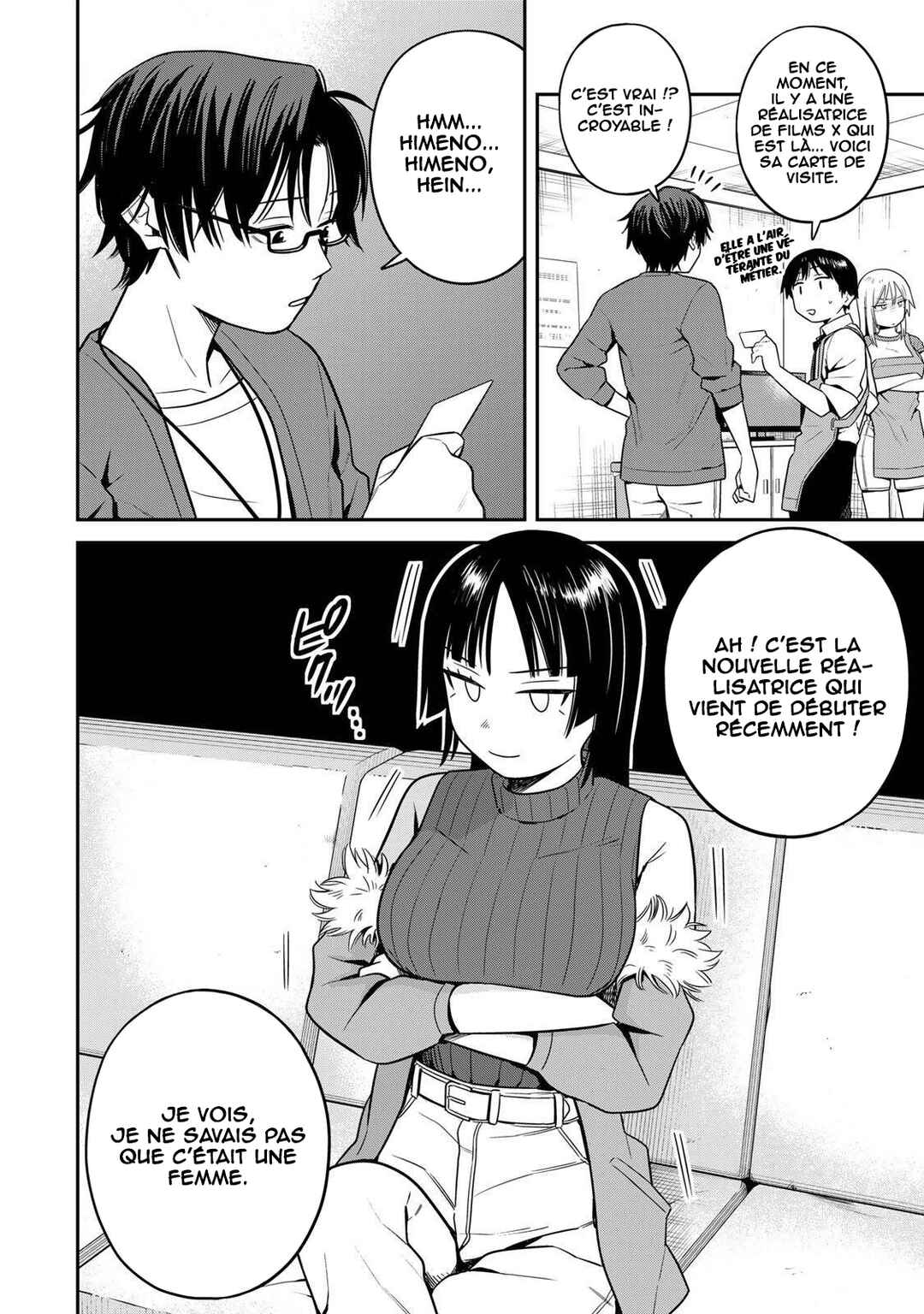 Futsuu no Hon wa Arimasen! Chapter 9 - Page 9