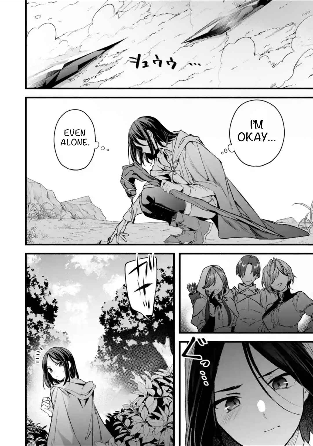 Yuusha Party wo Tsuihou sareta Beast Tamer, Saikyoushu no Nekomimi Shoujo to Deau Chapter 89 - Page 4