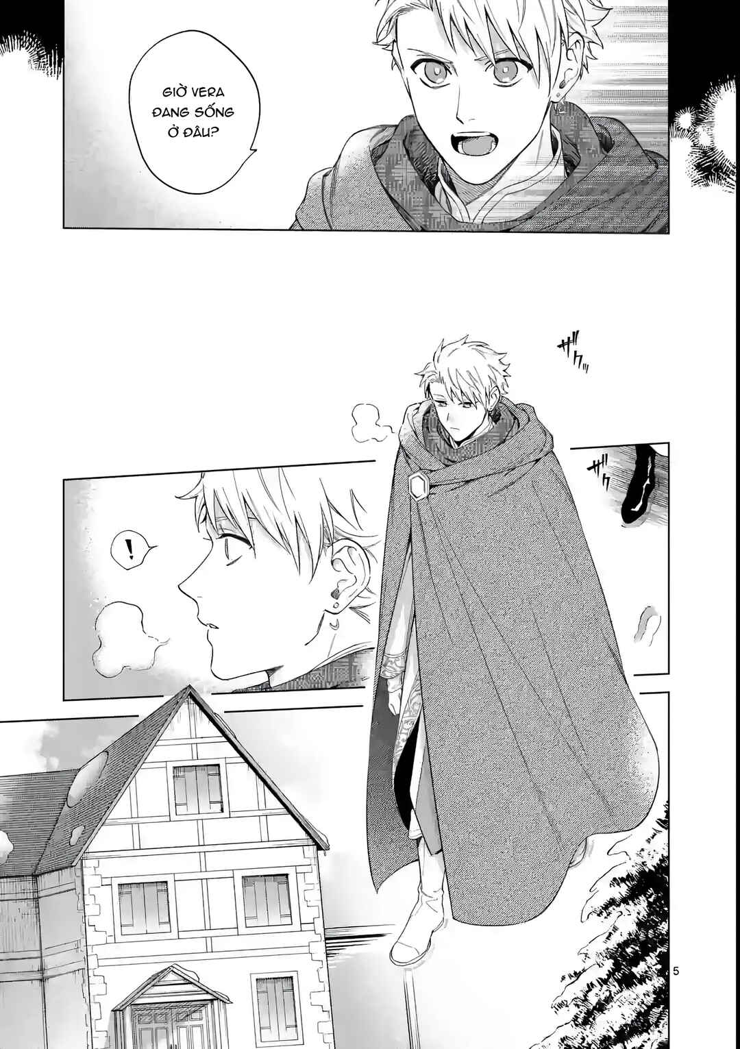 Mou Kyoumi ga Nai to Rikonsareta Reijou no Igai to Tanoshii Shinseikatsu Chapter 7 - Page 5