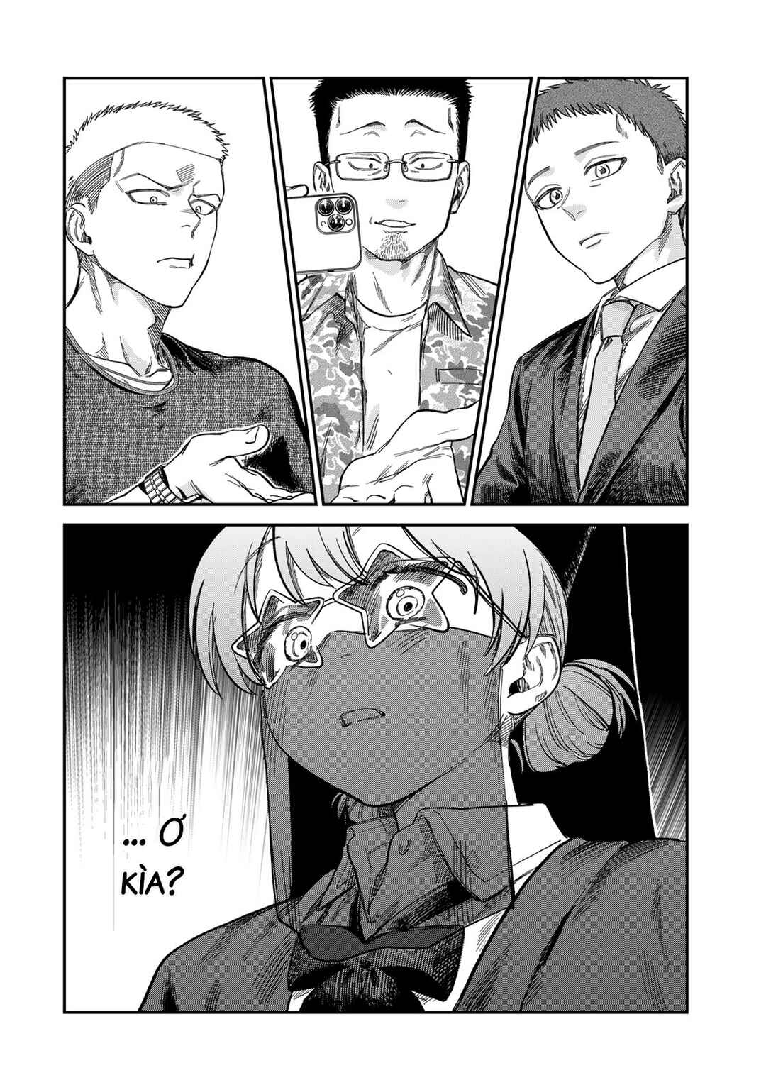 Tsumi to Batsu no Spica Chapter 25 - Page 3