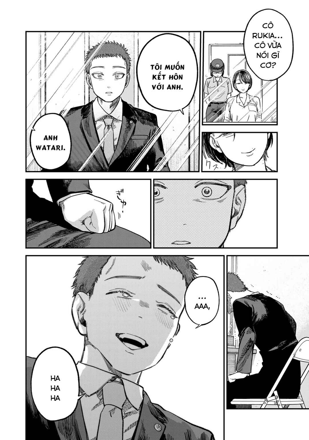 Tsumi to Batsu no Spica Chapter 25 - Page 5