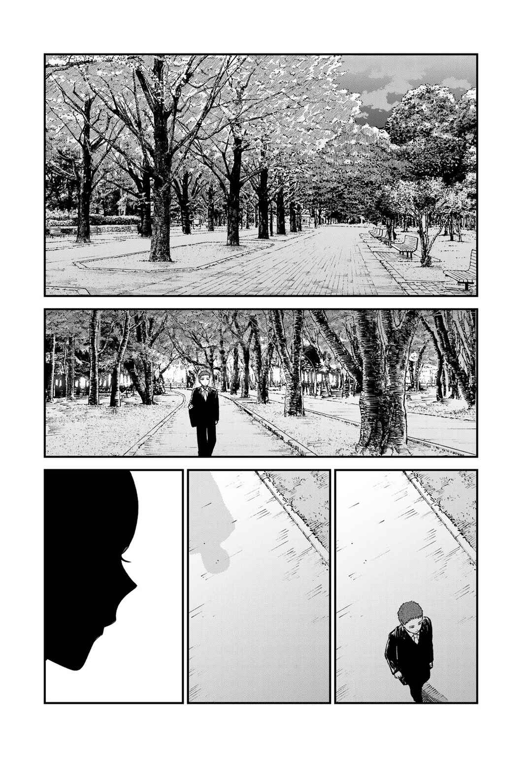 Tsumi to Batsu no Spica Chapter 25 - Page 9