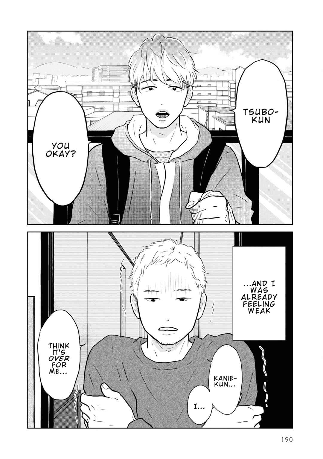 Yamato wa Koi no Mahoroba Chapter 22.2 - Page 2