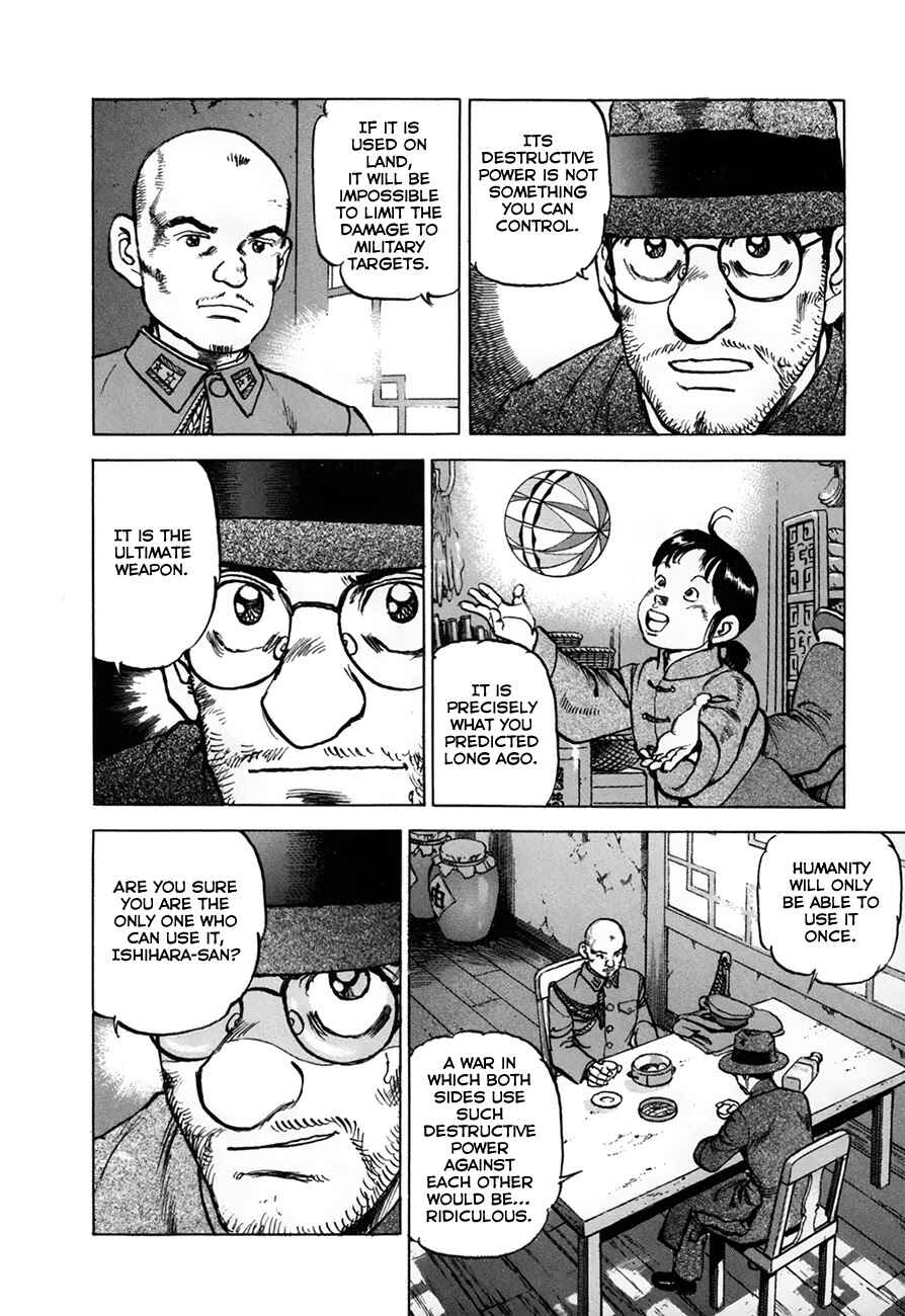 Zipang Chapter 152 - Page 10