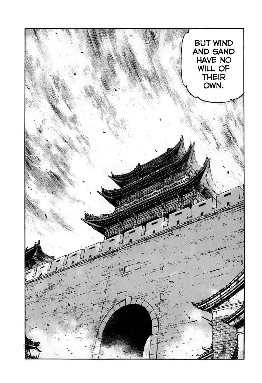Zipang Chapter 152 - Page 12