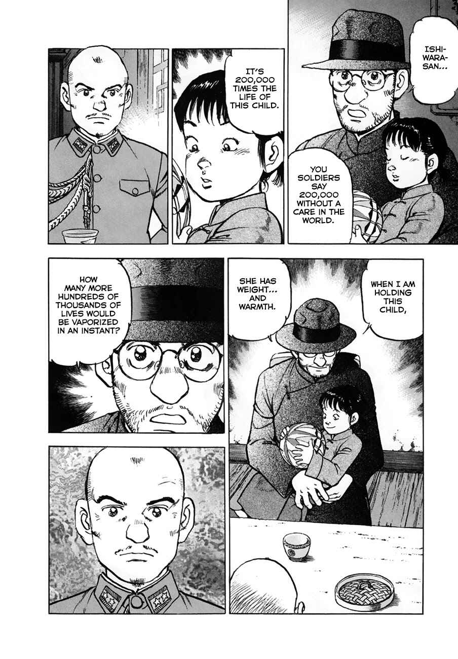 Zipang Chapter 152 - Page 16
