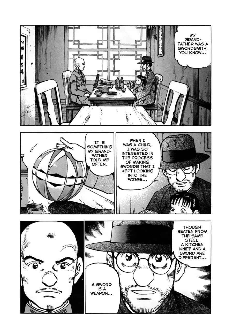 Zipang Chapter 152 - Page 17