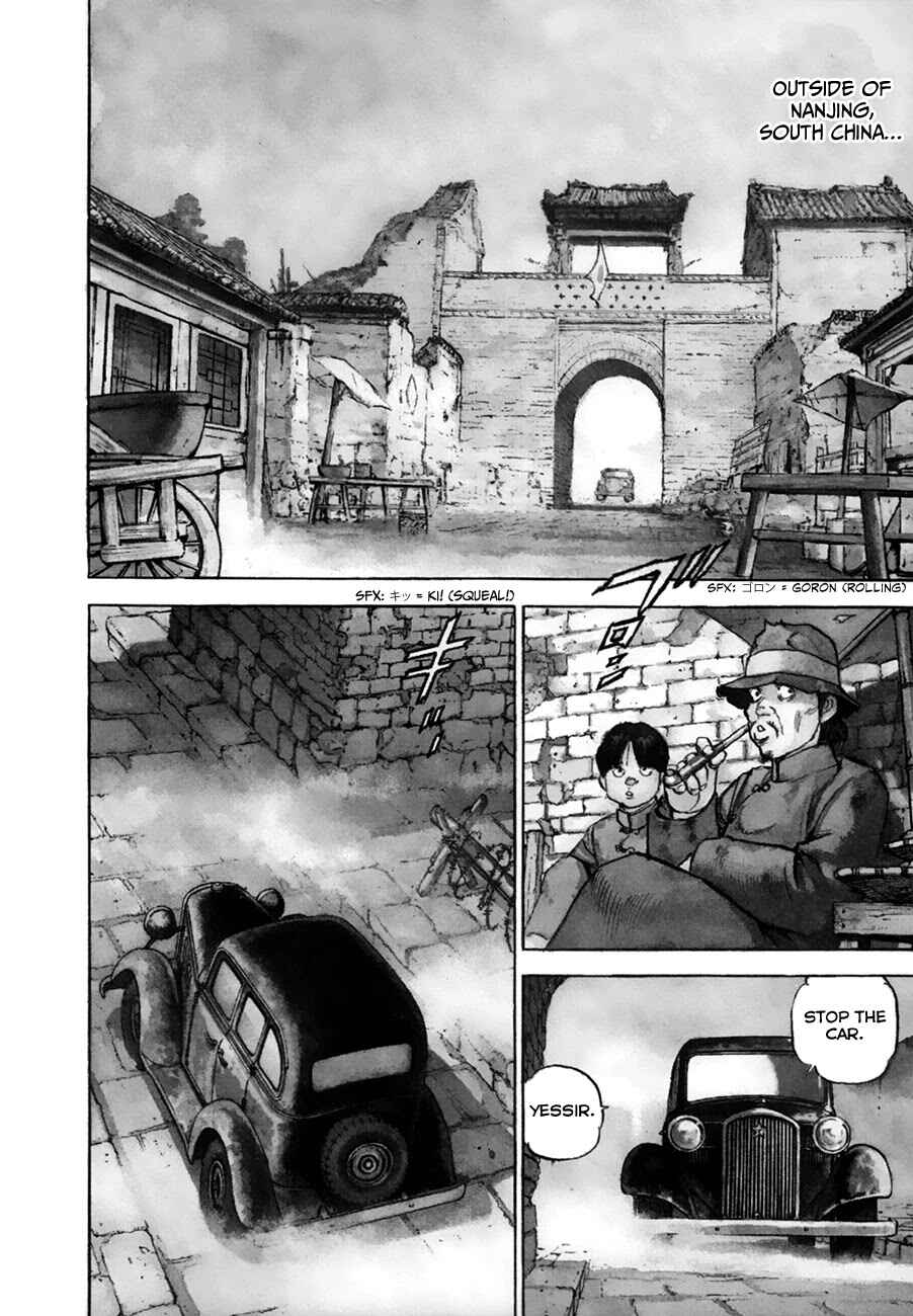 Zipang Chapter 152 - Page 2