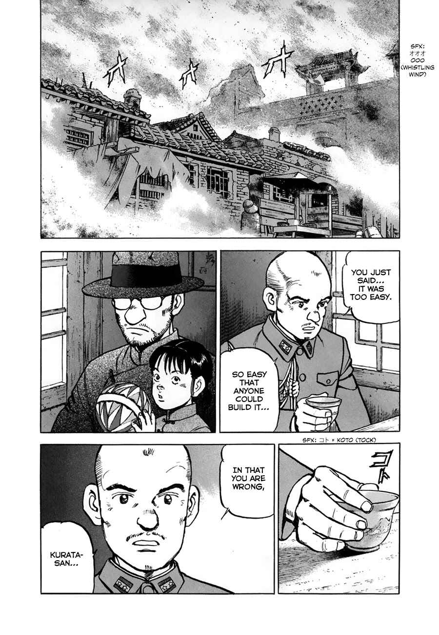Zipang Chapter 152 - Page 21