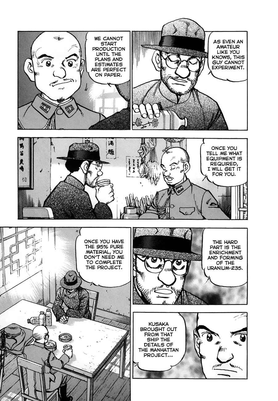Zipang Chapter 152 - Page 7