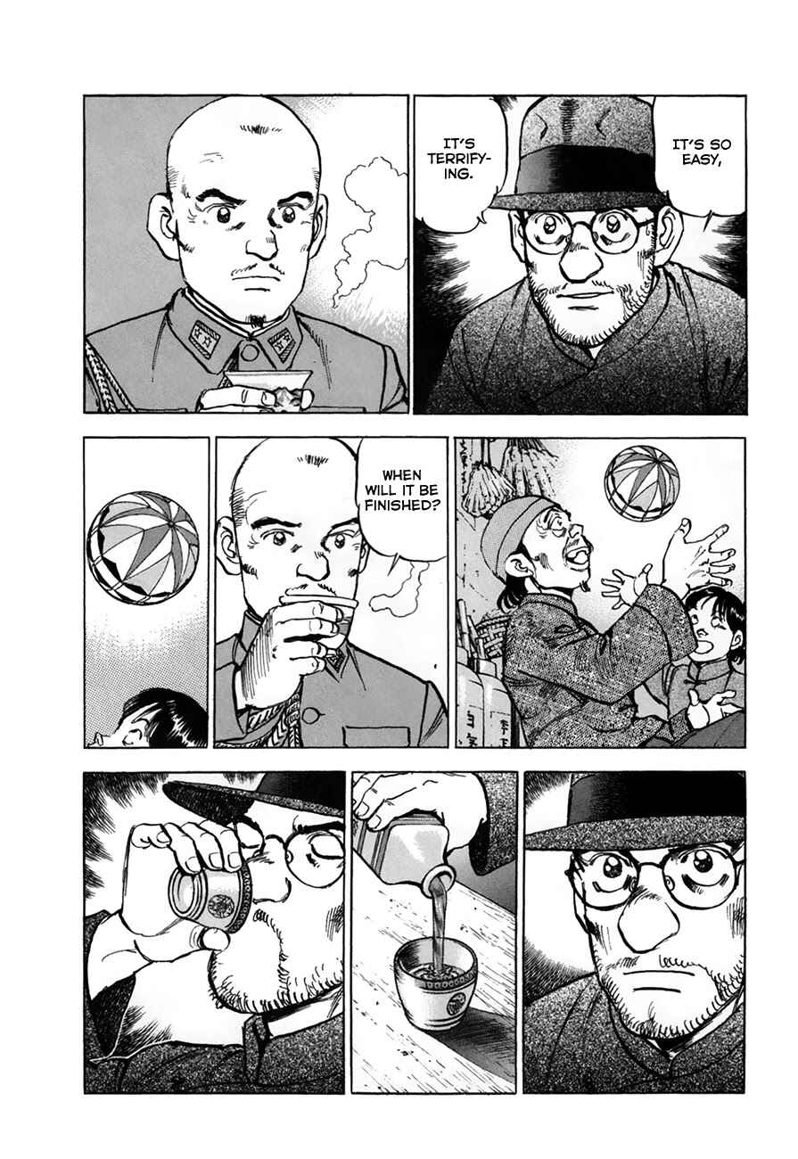 Zipang Chapter 152 - Page 8