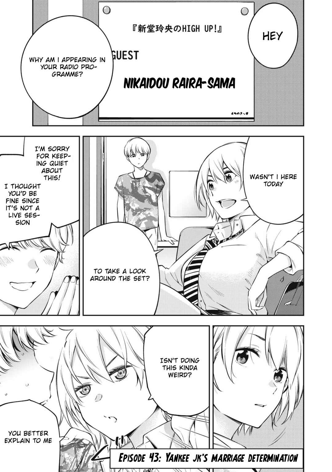 Yankee JK no Ijou na Aijou Chapter 80 - Page 1