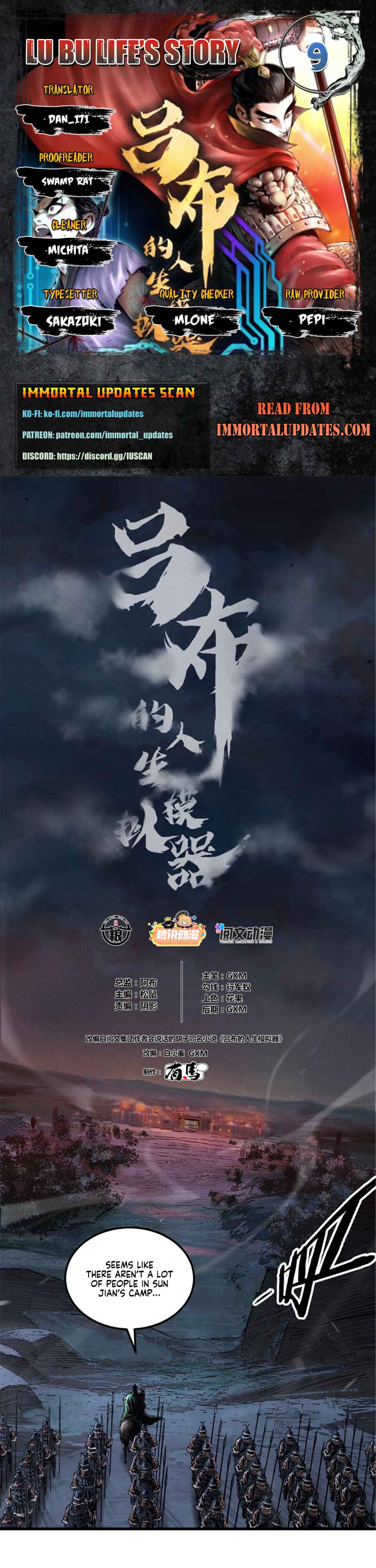 Lu Bu's Life Simulator Chapter 9 - Page 1