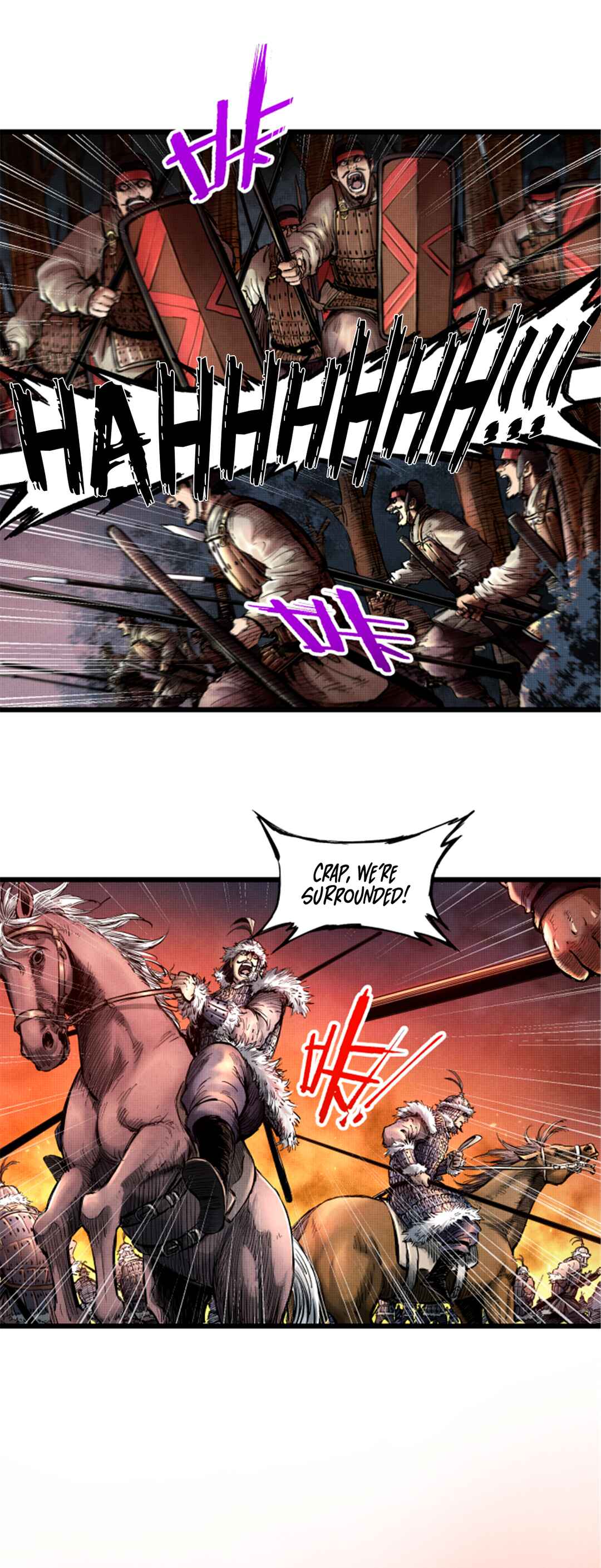 Lu Bu's Life Simulator Chapter 9 - Page 15