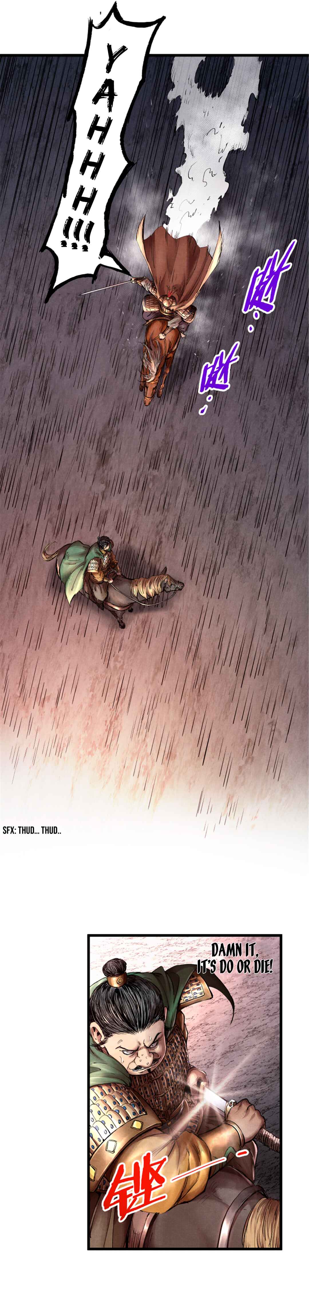 Lu Bu's Life Simulator Chapter 9 - Page 19