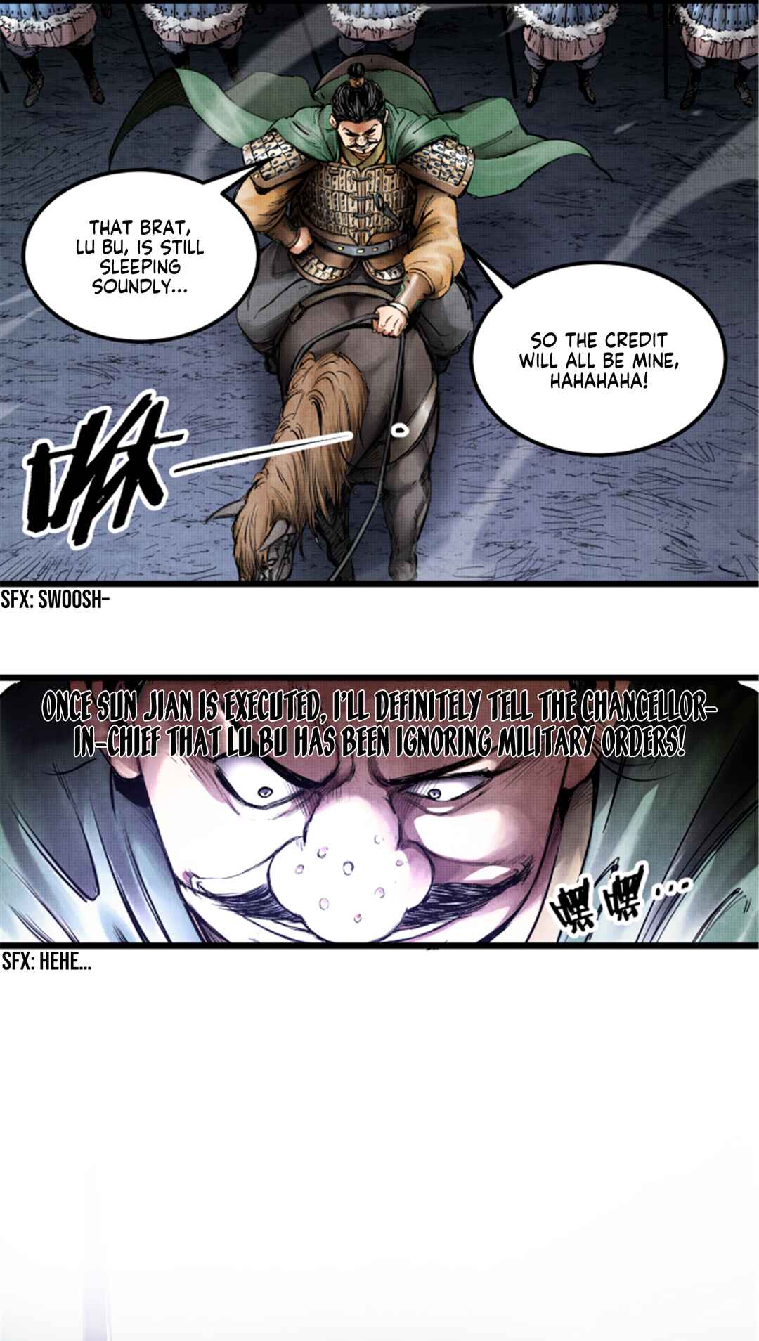 Lu Bu's Life Simulator Chapter 9 - Page 4
