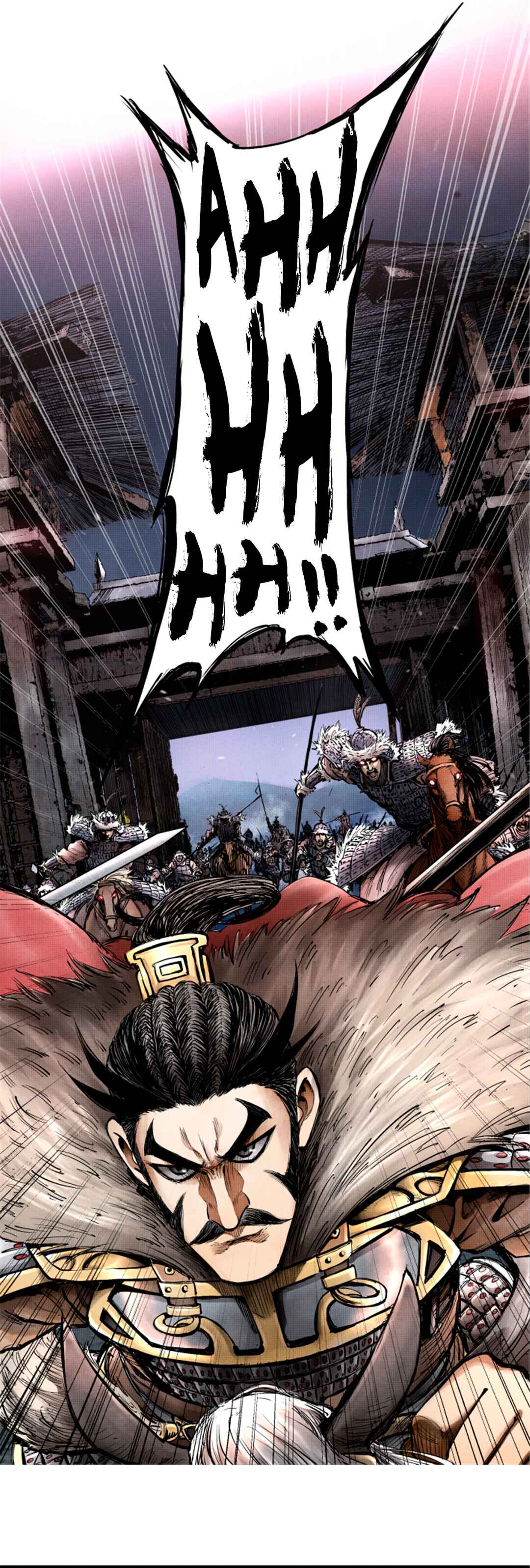 Lu Bu's Life Simulator Chapter 9 - Page 9