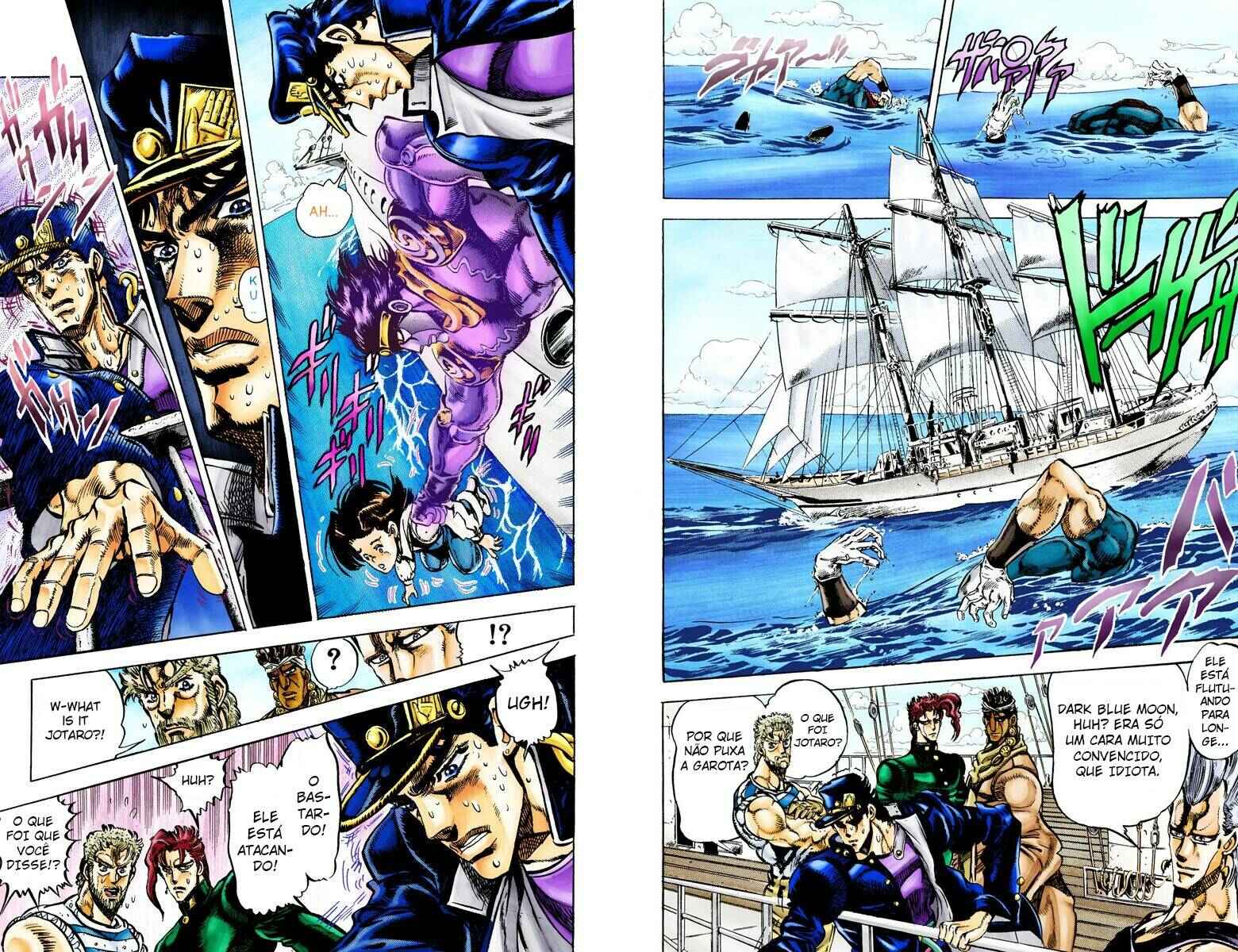 JoJo no Kimyou na Bouken: Part 3 - Stardust Crusaders Color-ban Chapter 16 - Page 2