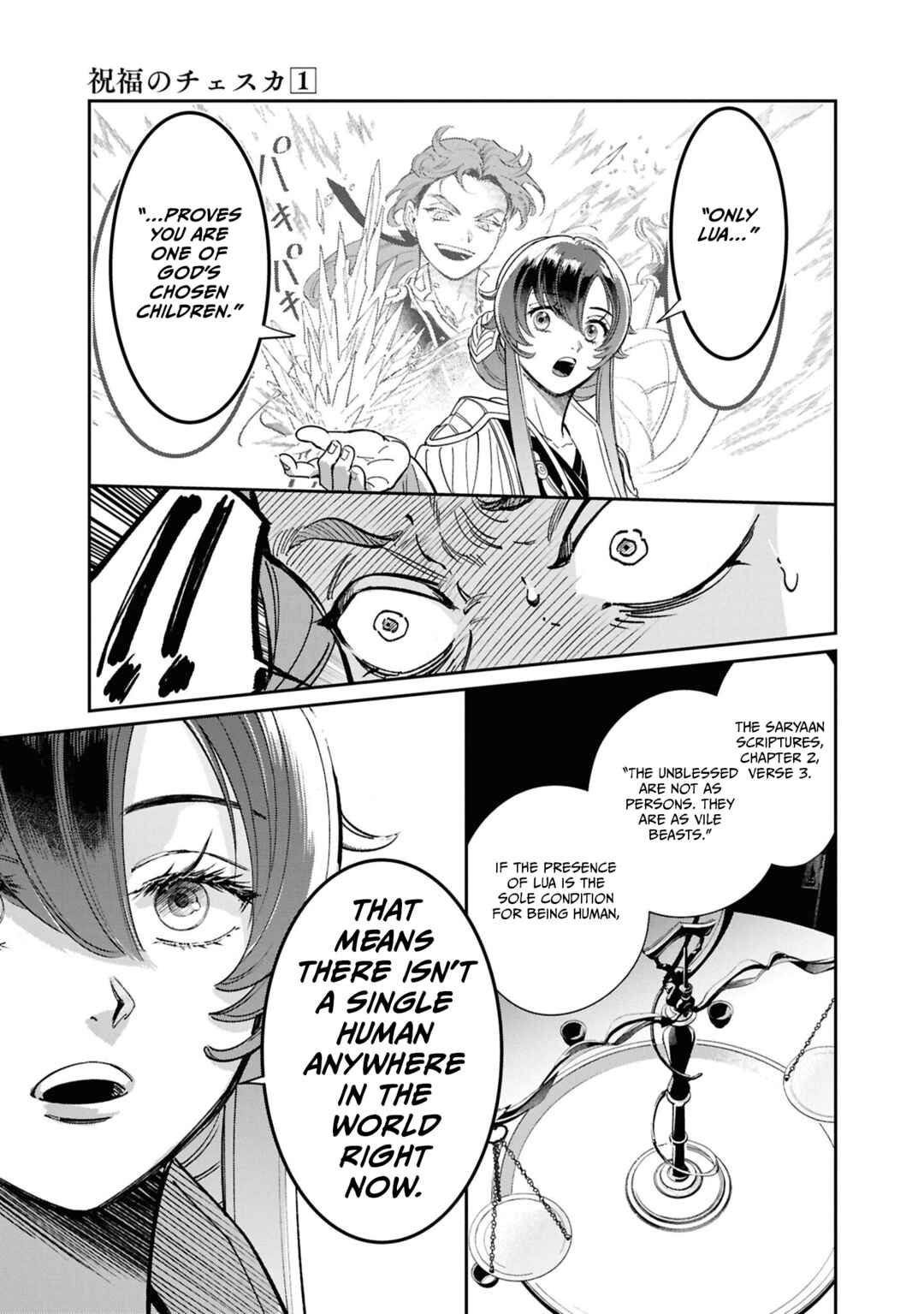 Shukufuku no Ceska Chapter 6 - Page 23